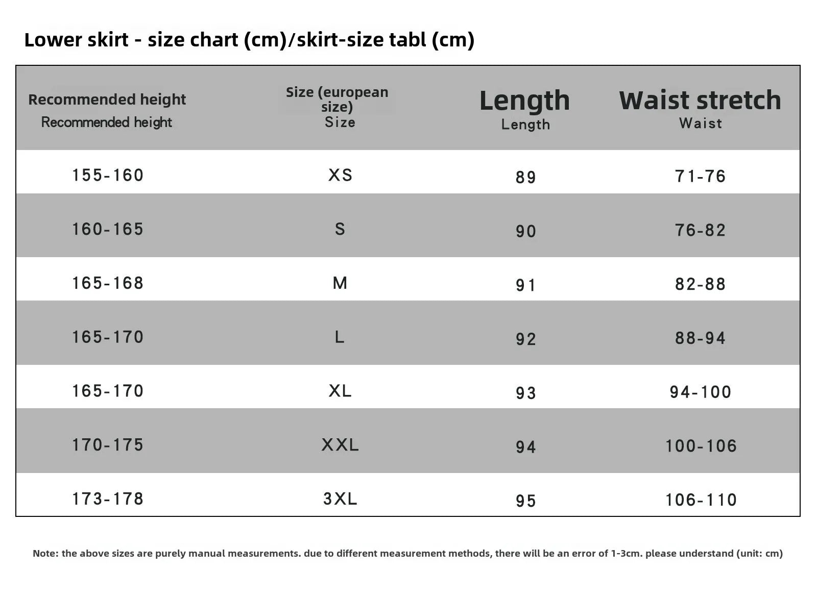 Wicked Witches Cosplay Costume - Glinda & Elphaba Halloween 2025